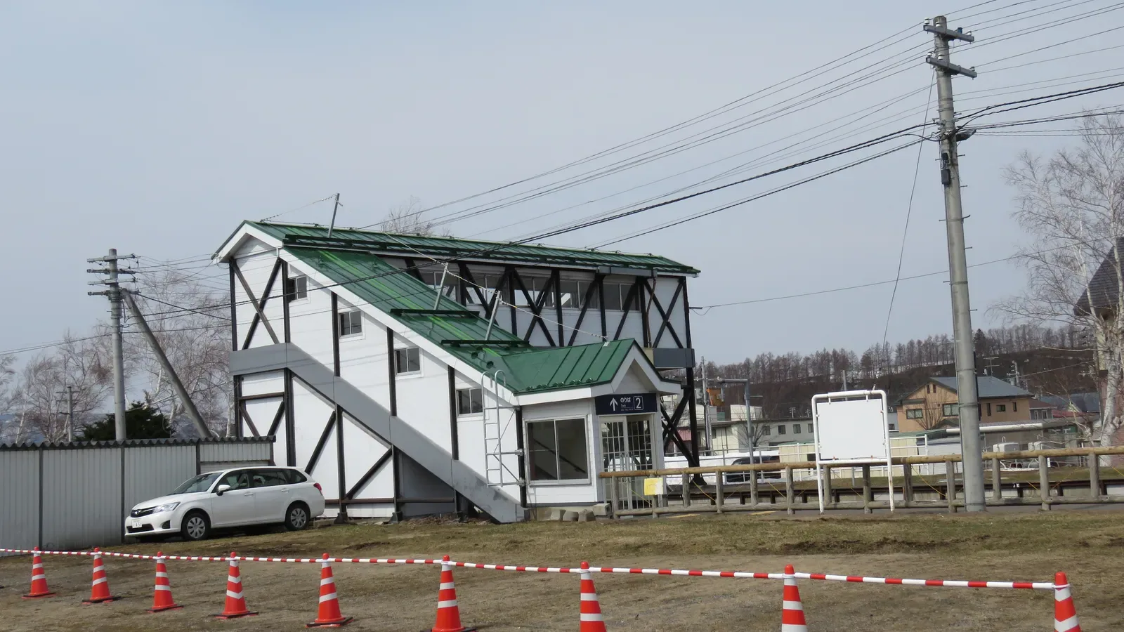 JR-Bahnhof Biei als Ausgangspunkt