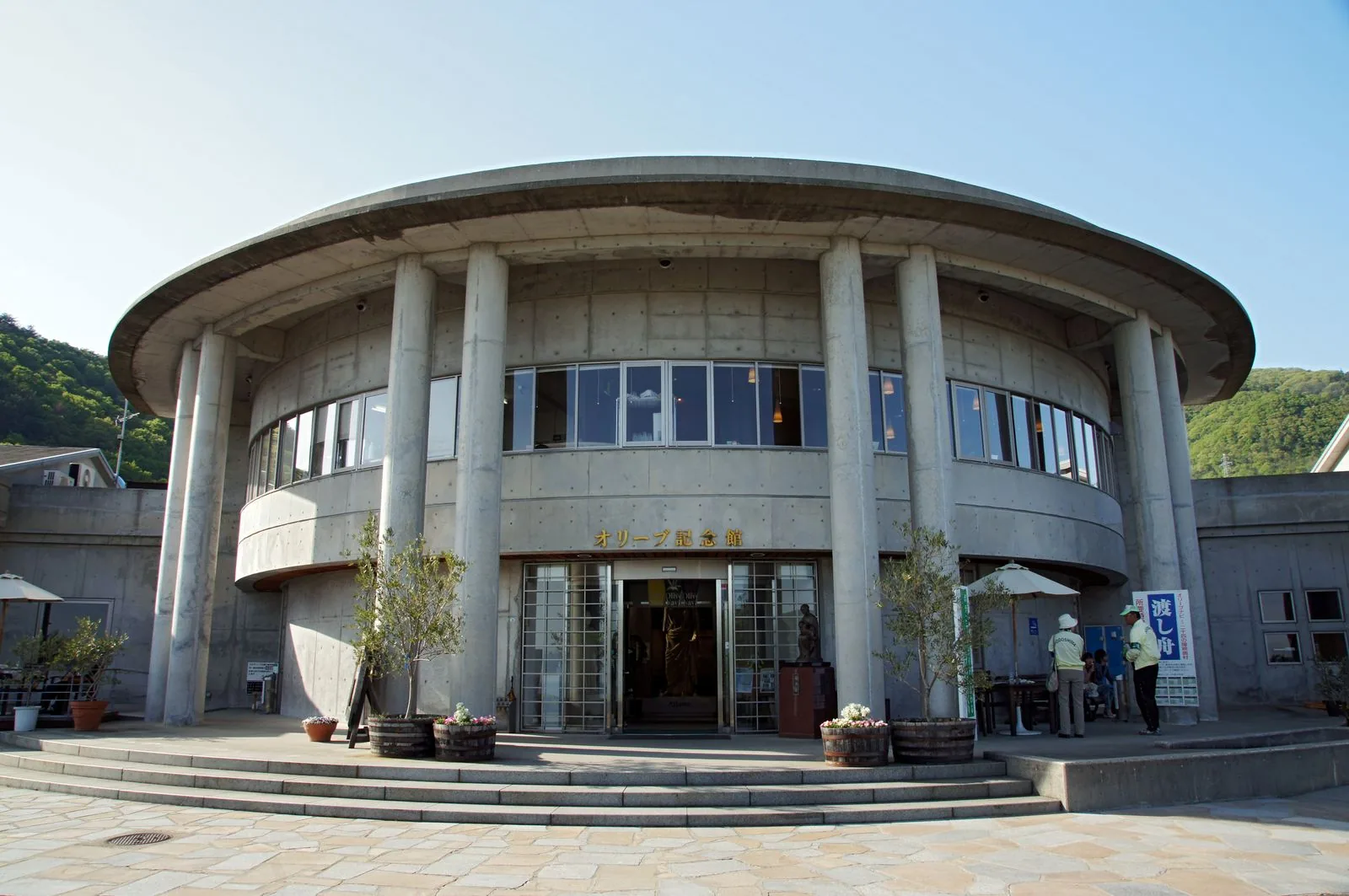 Olivenpark auf Shodoshima als mögliche Ergänzung zu Kankakei