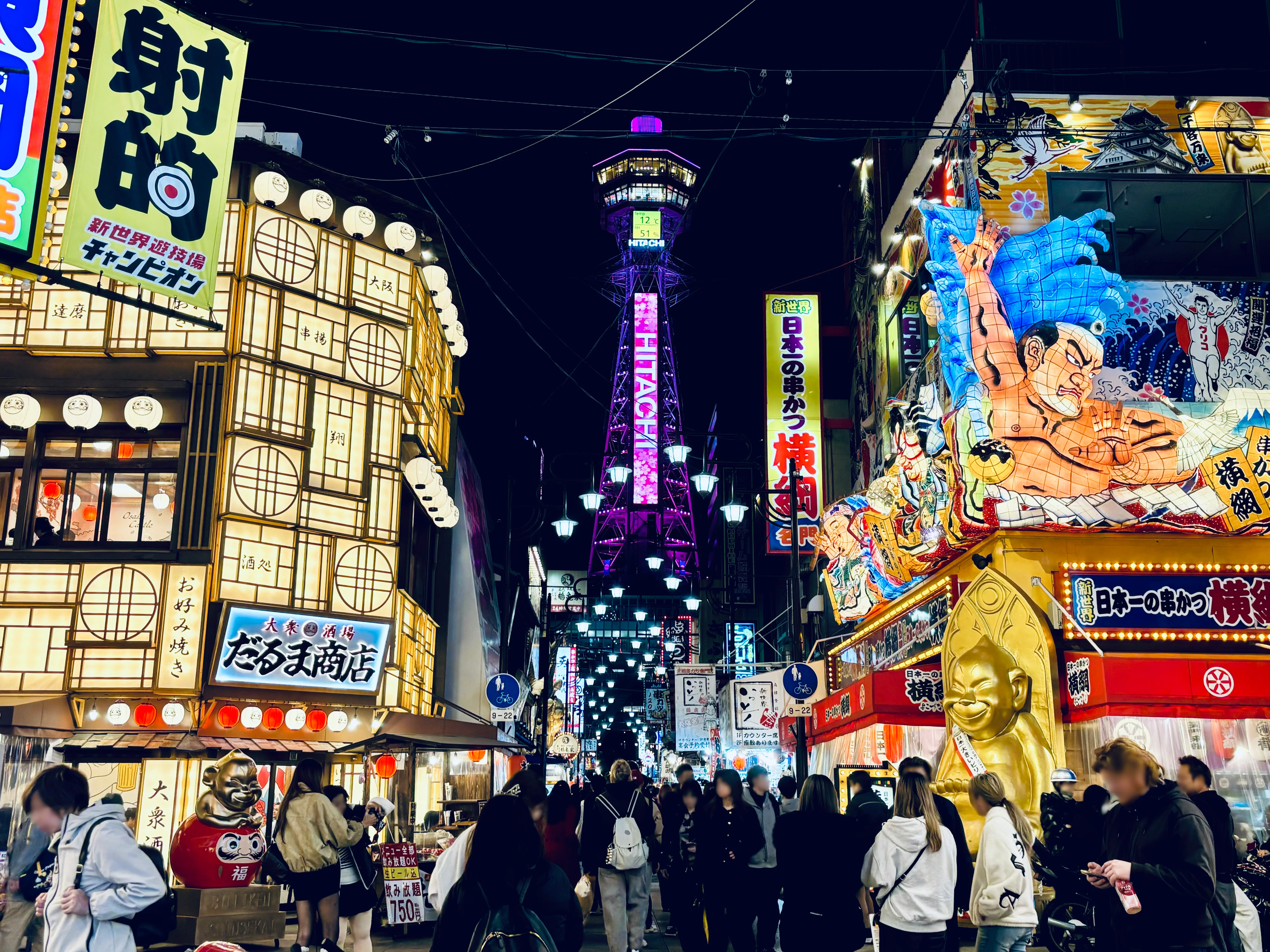Shinsekai und Tsutenkaku am Abend als Teil einer südlichen Osaka-Route