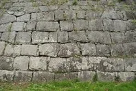 Plattenmauer im Ninomaru von Morioka Castle