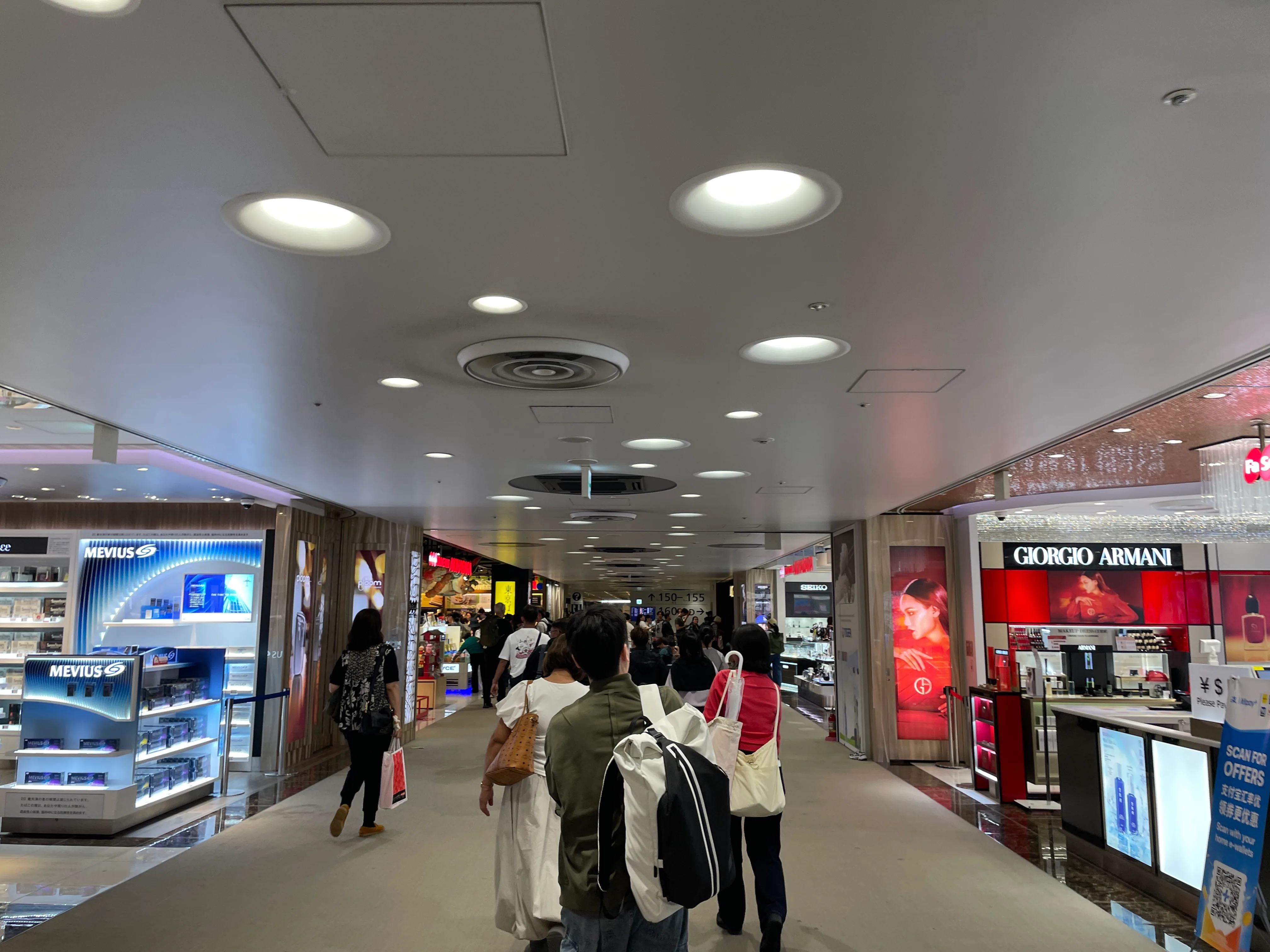 Nachtbereich im Terminal 3 des Flughafens Narita