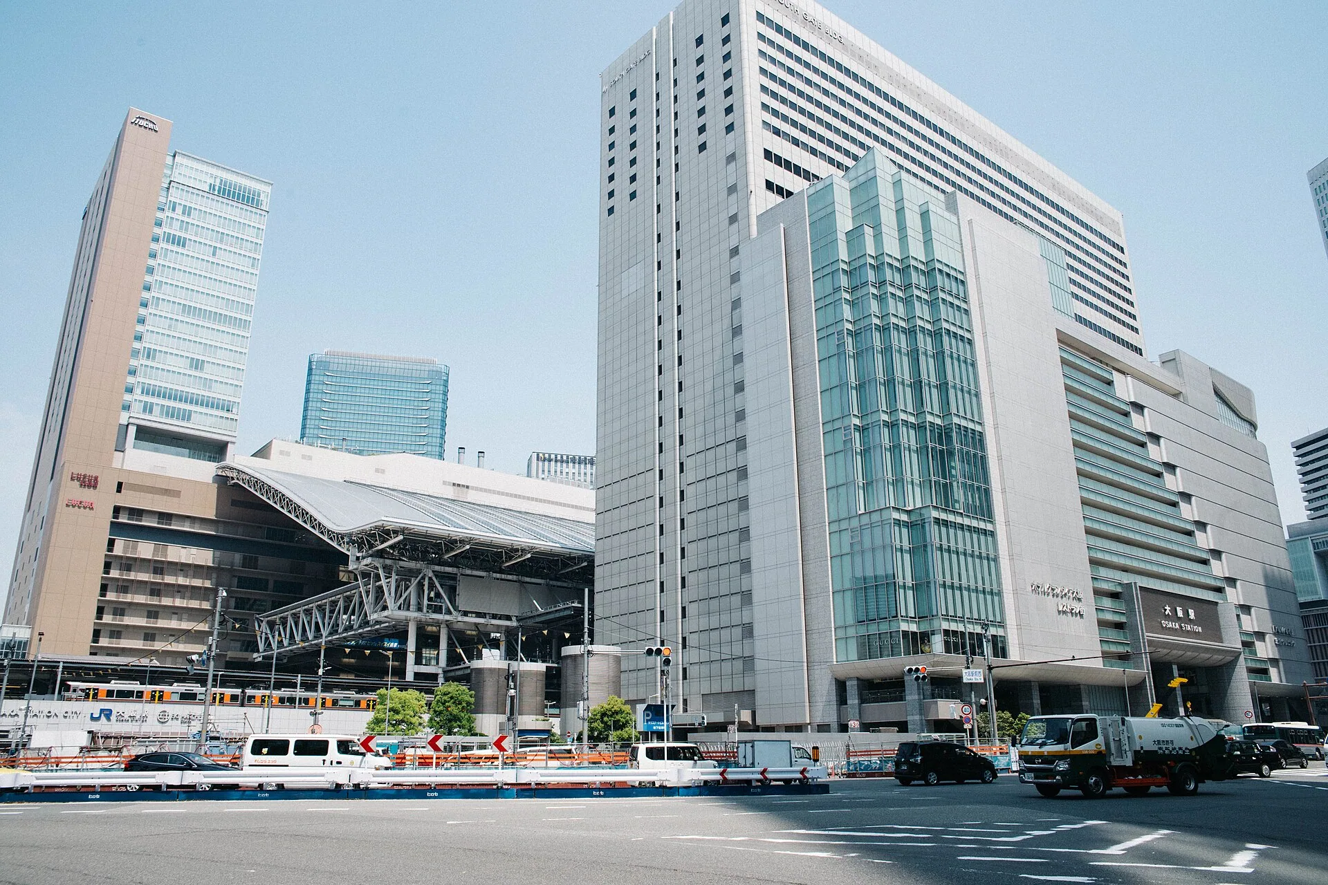Osaka Station City und Umeda
