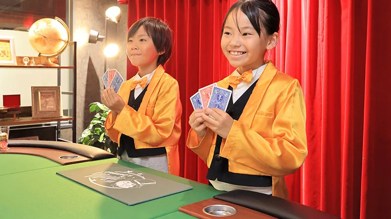 KidZania Fukuoka Magic Studio