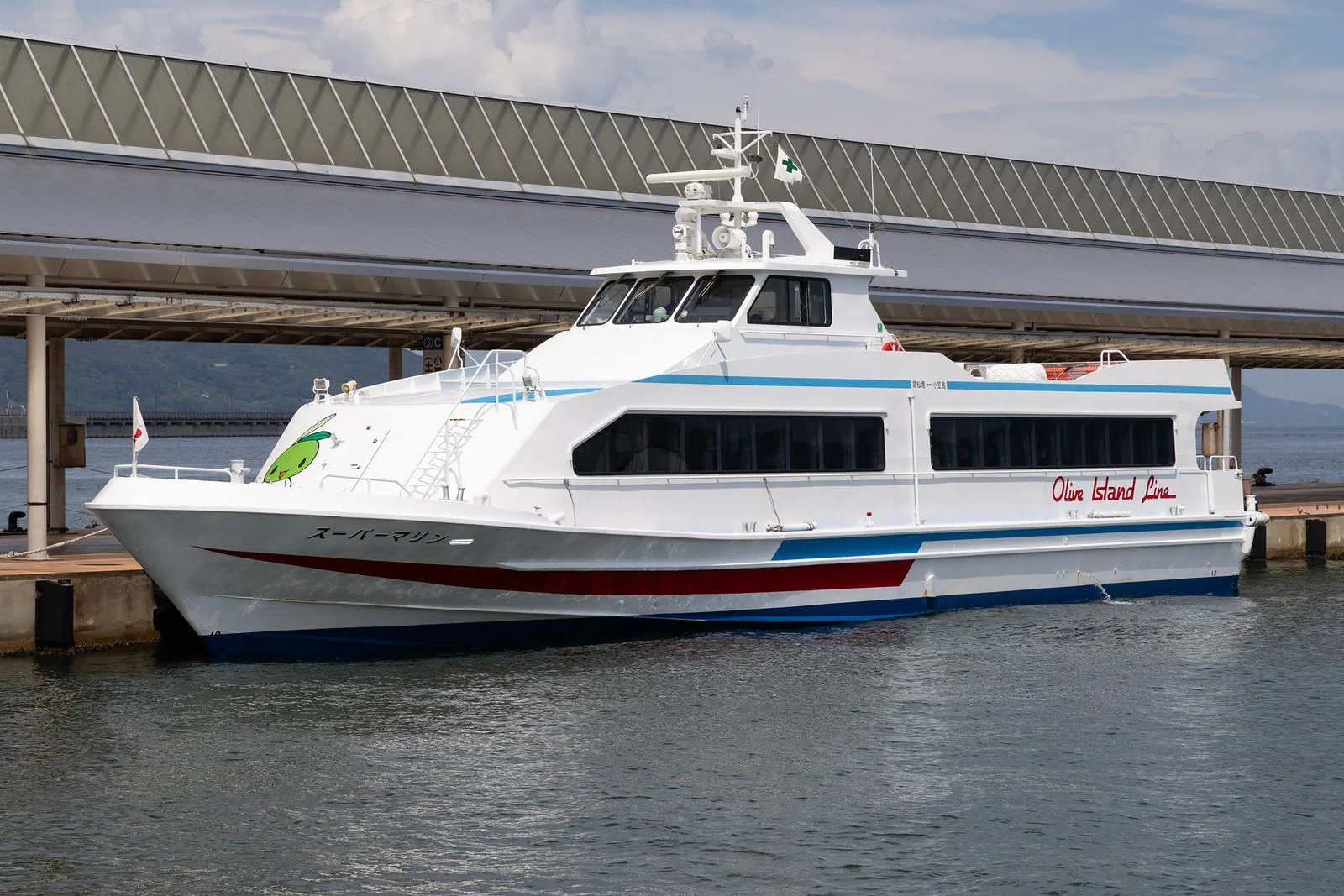 Fähre von Takamatsu nach Shodoshima für einen Tagesausflug nach Kankakei