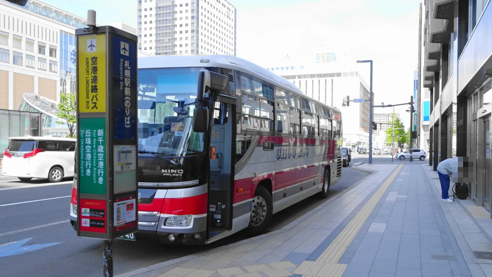 Späte Ankunft in New Chitose: Flughafen, Chitose oder Sapporo?