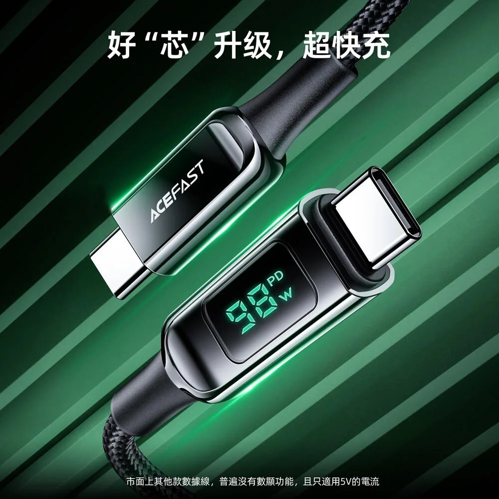 ACEFAST C6-03 USB-C-Kabel mit Leistungsanzeige