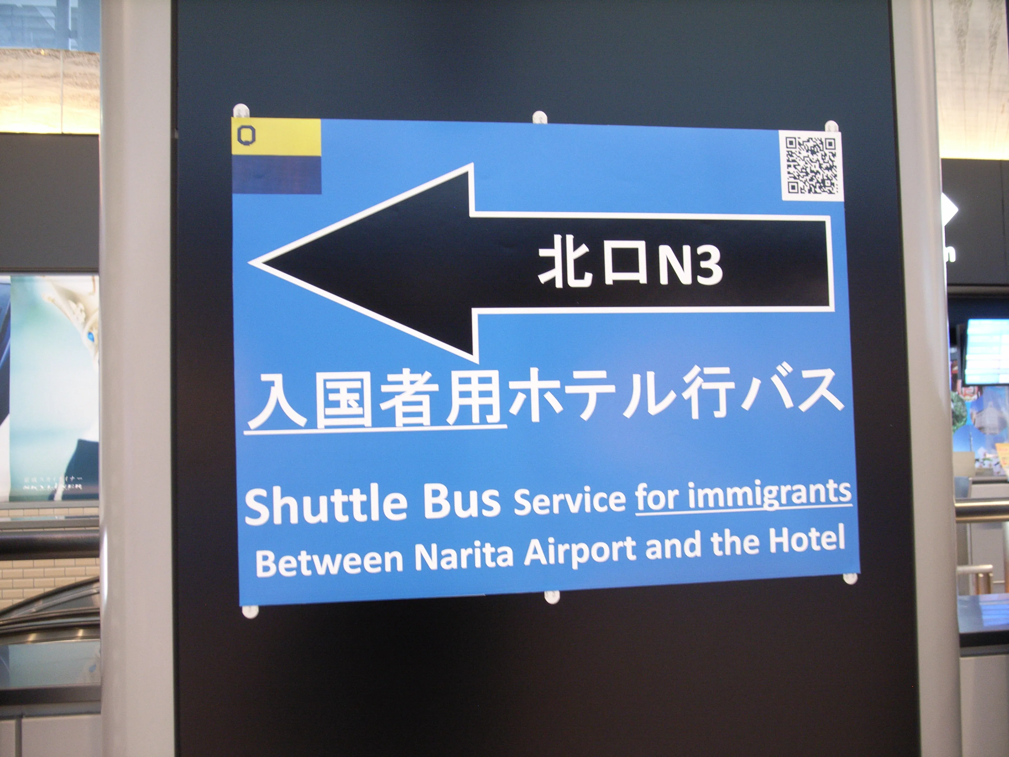 Hotel-Shuttlebusse am Flughafen Narita