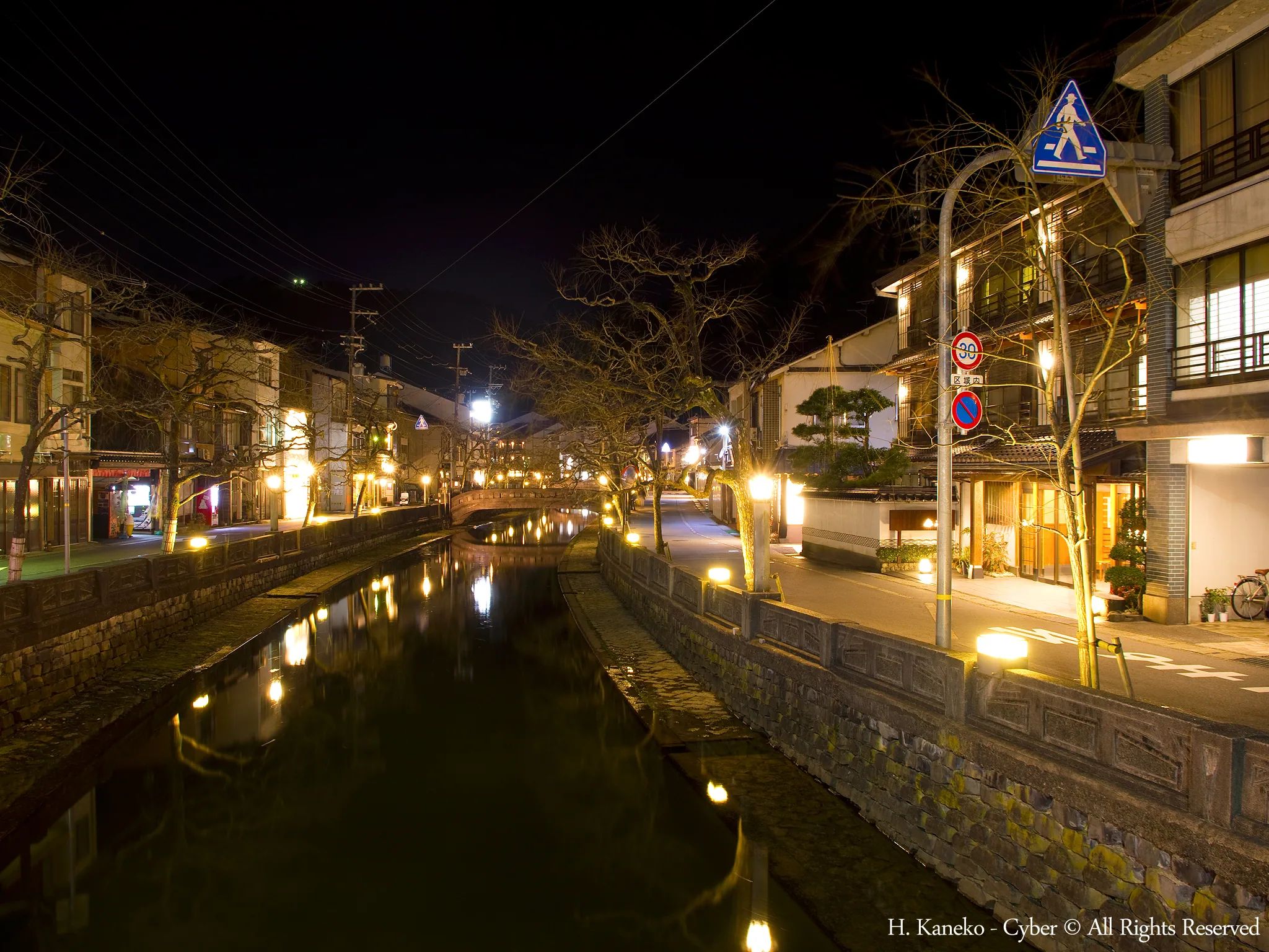 Onsen-Strasse in Kinosaki