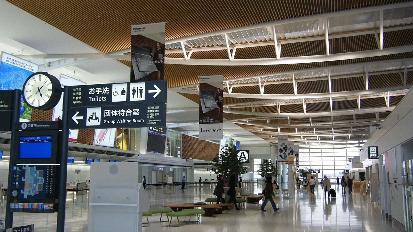 Internationale Abflughalle des New Chitose Airport