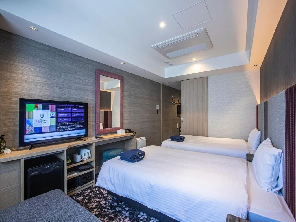 Günstig in Fukuoka übernachten: Preis, Lage und Zimmer richtig vergleichen