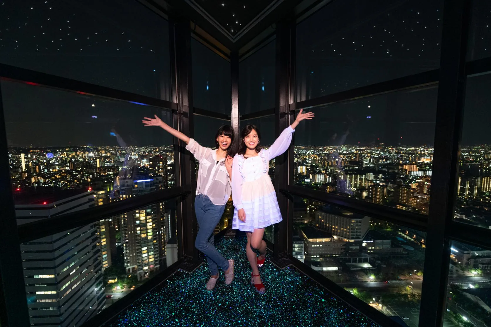 Fukuoka Tower bei Nacht