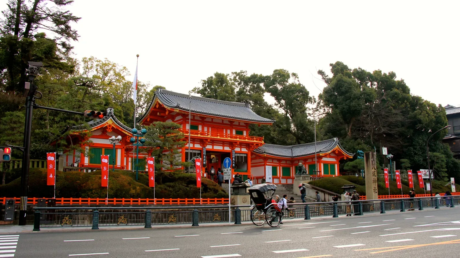 Yasaka-Schrein in Gion: Kyoto bei vier Tagen auf ein Gebiet konzentrieren