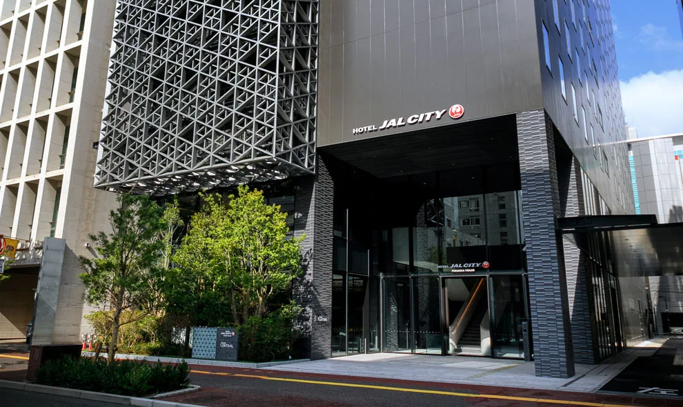 Fukuoka mit Mietwagen: Hakata, Tenjin oder Uminonakamichi?