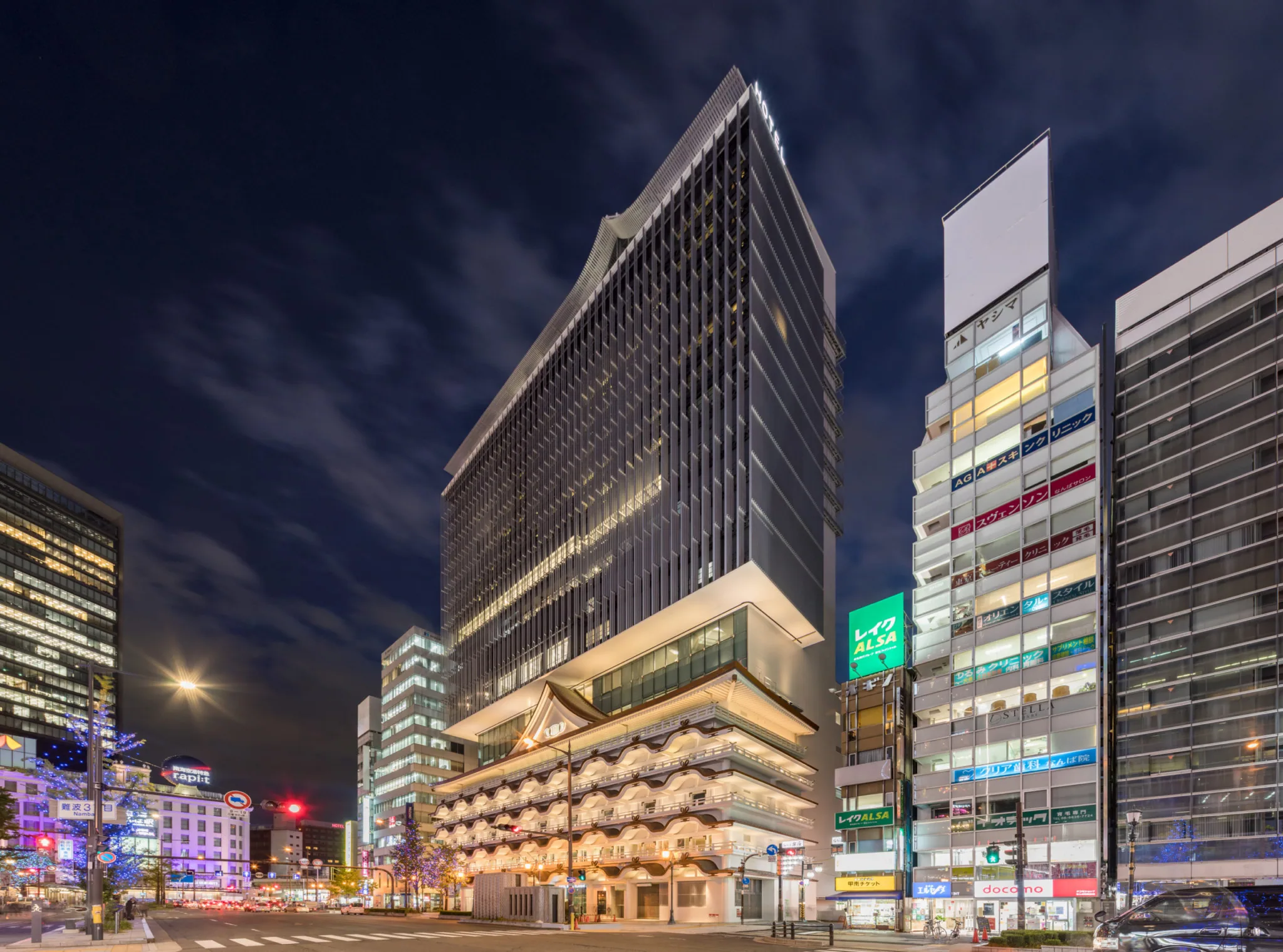Osaka mit Eltern: Welches Hotel spart täglich Kraft?
