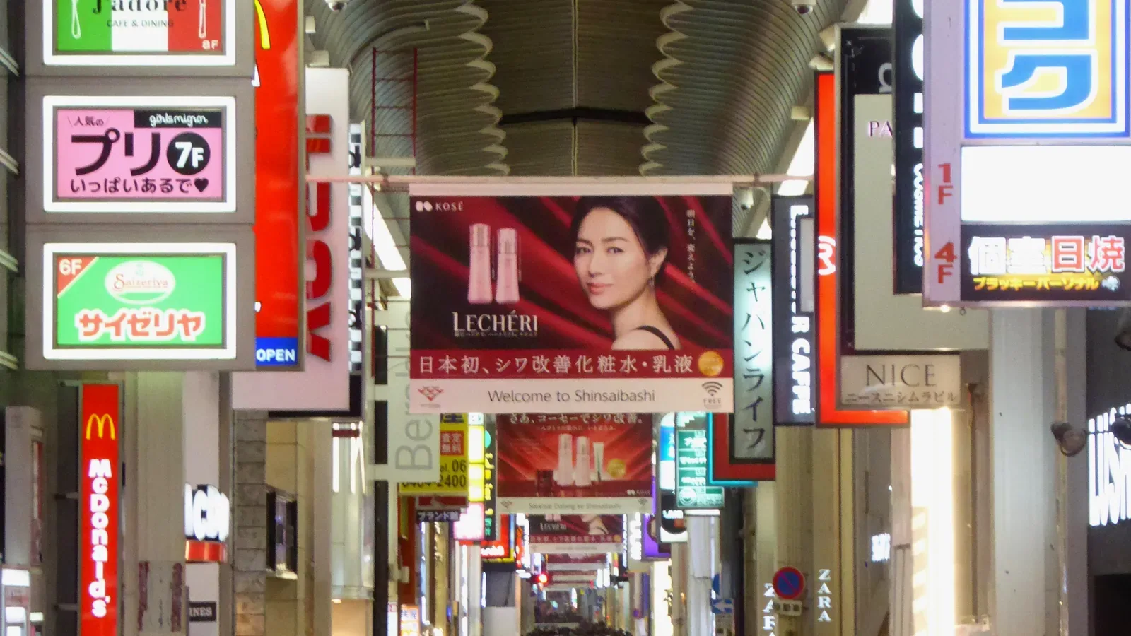 Osaka 4 Tage und USJ: Entscheidung, ob der verbleibende volle Tag in Kyoto oder Osaka verbracht wird