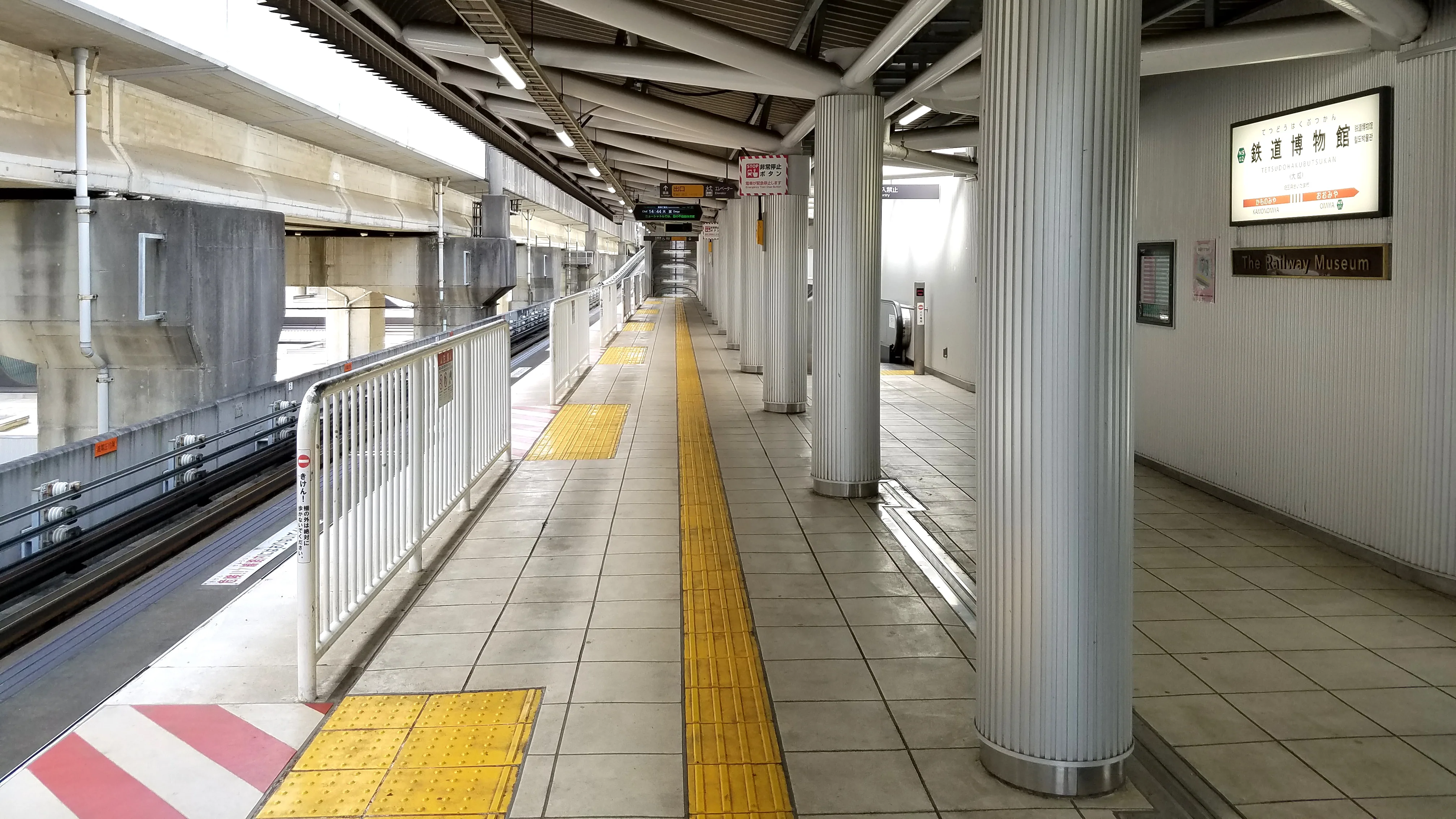 New Shuttle am Bahnhof des Saitama Railway Museum